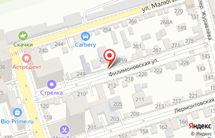 Агентство недвижимости Святослав на карте