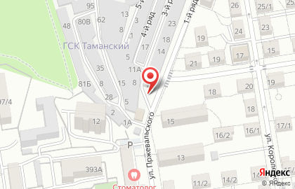 Гаражный кооператив Осетинка на карте