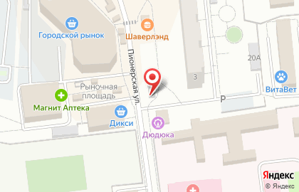 Магазин мяса птицы Дом индейки на карте