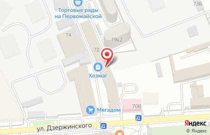 Компания Ёж на карте