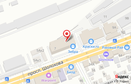 АВ-сервис на проспекте Шолохова на карте