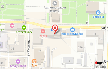 Магазин посуды в Самаре на карте