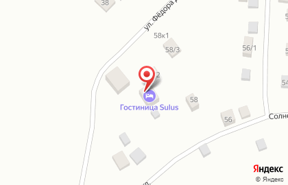 Sulus на карте