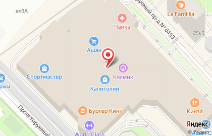 Кафе Poke man на карте