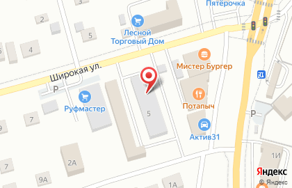Магазин Bus Motors на карте