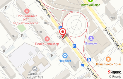 Киоск фастфудной продукции Doner house на карте