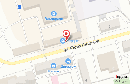 Салон продаж МТС на улице Юрия Гагарина на карте