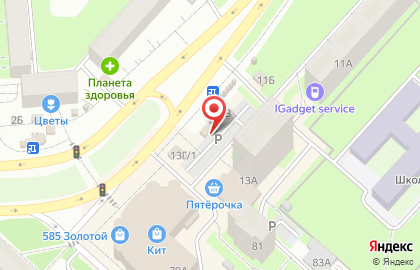 шаверма и шаурма на карте