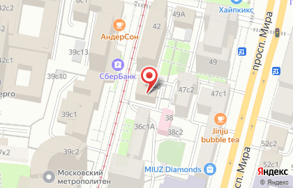 Агентство недвижимости ShaGri на карте