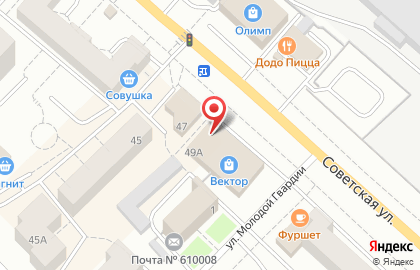 Магазин Подсолнух на Советской улице на карте