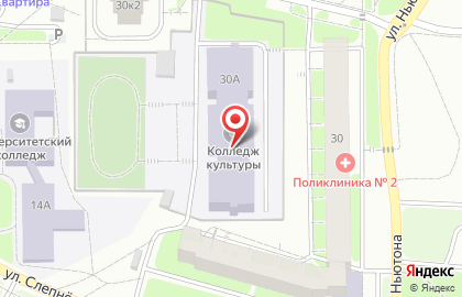 Ярославское училище культуры на карте