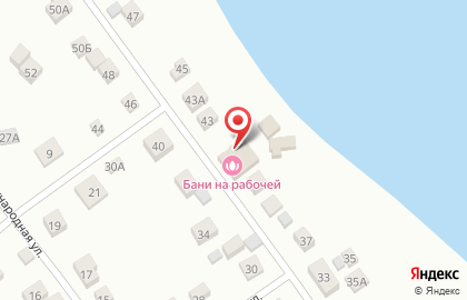Туристическое агентство Тандем на карте