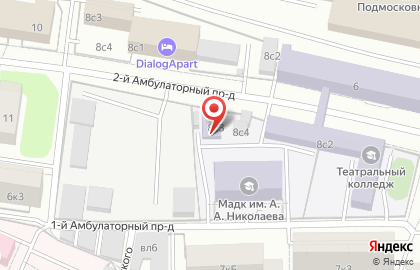 Автошкола Колледж автомобильного транспорта №9 в 1-м Амбулаторном проезде на карте