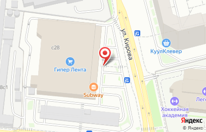 Салон сотовой связи МегаФон на улице Кирова на карте
