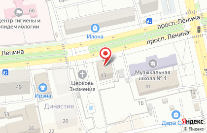 Правительство Республики Хакасия Министерство природных ресурсов и экологии на проспекте Ленина на карте