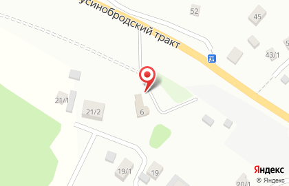 АЗС в Новосибирске на карте