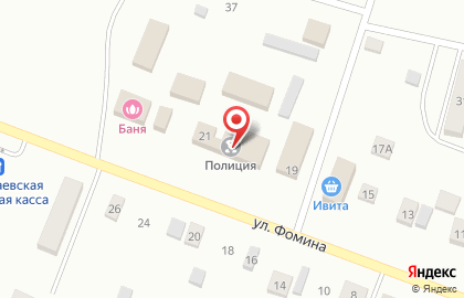 Отделение полиции №2 в Оренбурге на карте