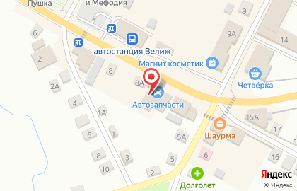 Быстрый заём на улице Розы Люксембург на карте