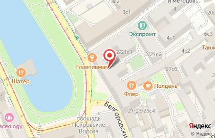 Remark Style на карте