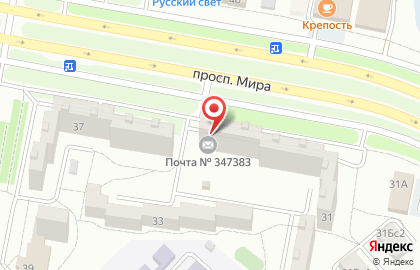 Почта Банк в Ростове-на-Дону на карте
