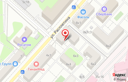 Бюро переводов ПроПереводы на улице Расплетина на карте