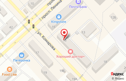 Микрокредитная компания Быстрый заём на улице Комарова на карте
