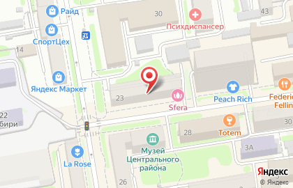 СПА-салон SFERA на улице Романова на карте