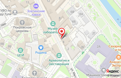 Музей-квартира Тульского конструктора-оружейника Шейнина С.М. на карте