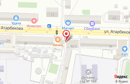 Магазин белорусской косметики на улице Атарбекова, 30/3 на карте