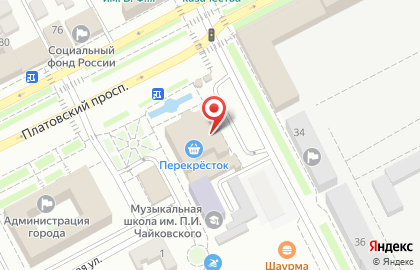 Тайм-кафе VineGret в Ростове-на-Дону на карте