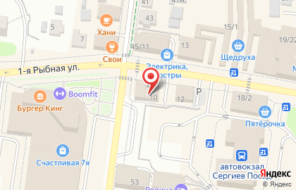 Пиццерия Додо Пицца в Сергиевом Посаде на карте