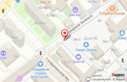 Студия текстильной печати Printees.ru на улице Фридриха Энгельса на карте