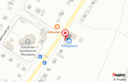 Продуктовый магазин Аленушка на улице Ленина на карте