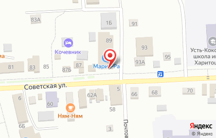 Аптека ФармДисконт на Советской улице на карте