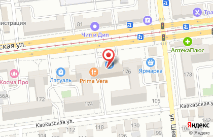 Семейное кафе Город Детей на Ставропольской улице на карте