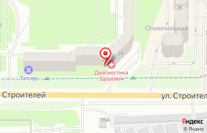 Магазин Автозапчасти №1 на улице Строителей на карте