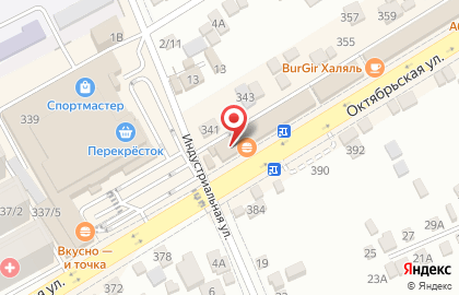 Мясной магазин Эко Халяль маркет на карте