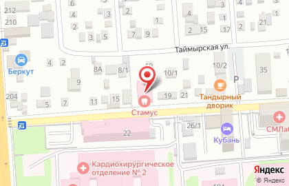 Стоматологическая клиника Стамус на Черкасской улице на карте