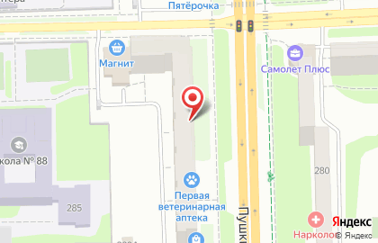 Ветеринарная аптека Первая ветеринарная аптека на Пушкинской улице на карте