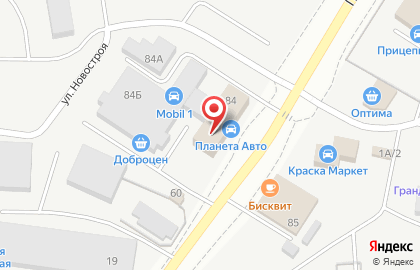 Свердловская областная автошкола на карте