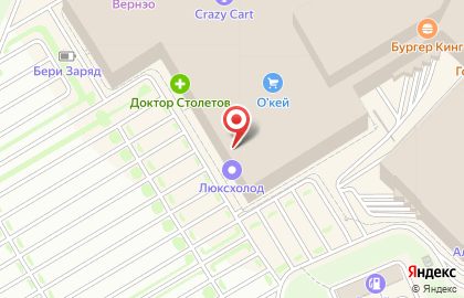 Отделение почтовой связи Почта России на Крылатой улице на карте