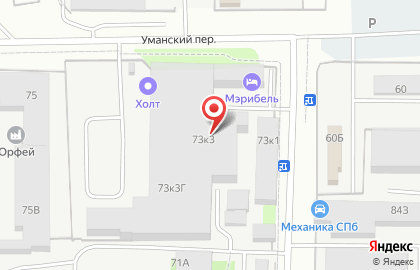 ООО ЭКОПЕННАТА на карте
