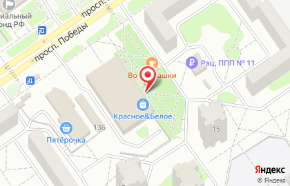 Магазин Люкс в Белгороде на карте