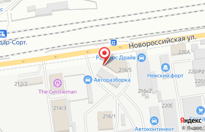 Магазин Версаль на Новороссийской улице на карте