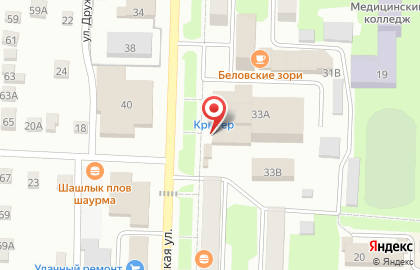 Универсам Пятерочка на Октябрьской улице на карте