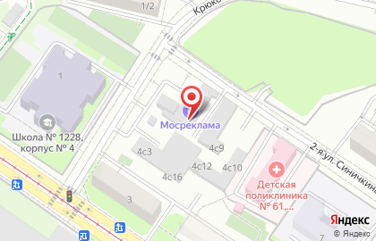 Компания по производству меловых и магнитных досок Имидж Бордс на карте