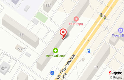 Пекарня Хлеб в Тандыре на улице Пермякова на карте