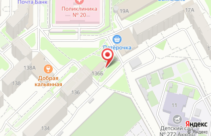 Школа танцев для детей ВЗЛЕТ Sport House на улице Хайдара Бигичева на карте