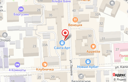 Таврический на улице Ленина на карте