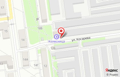 Шиномонтажная мастерская Kolesnica на карте